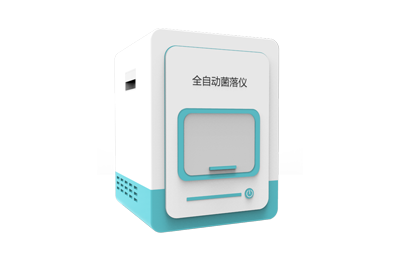 奉贤区全自动菌落计数仪IN-J300